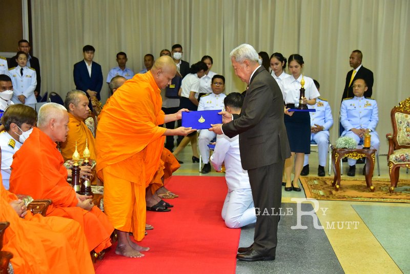 20230915-Rajamangala-064.JPG