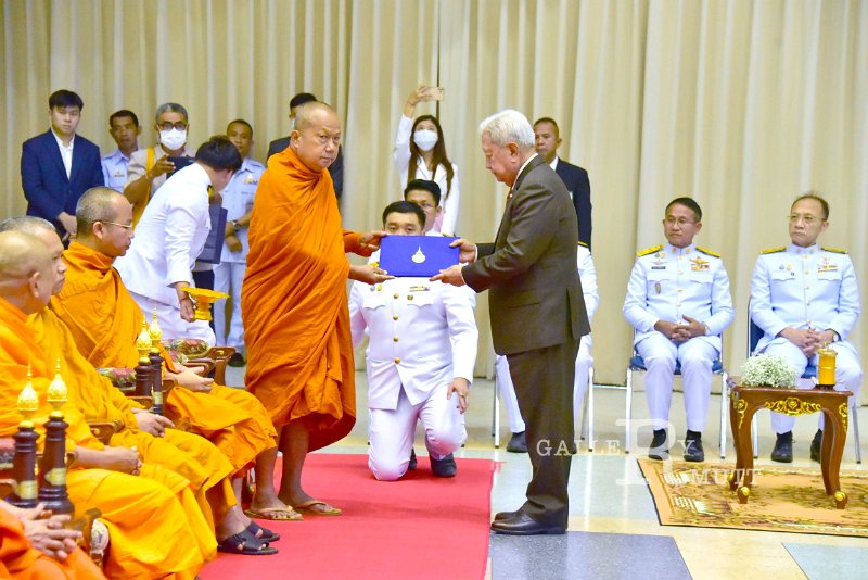 20230915-Rajamangala-070.JPG