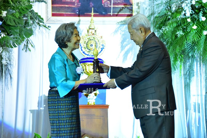 20230915-Rajamangala-077.JPG