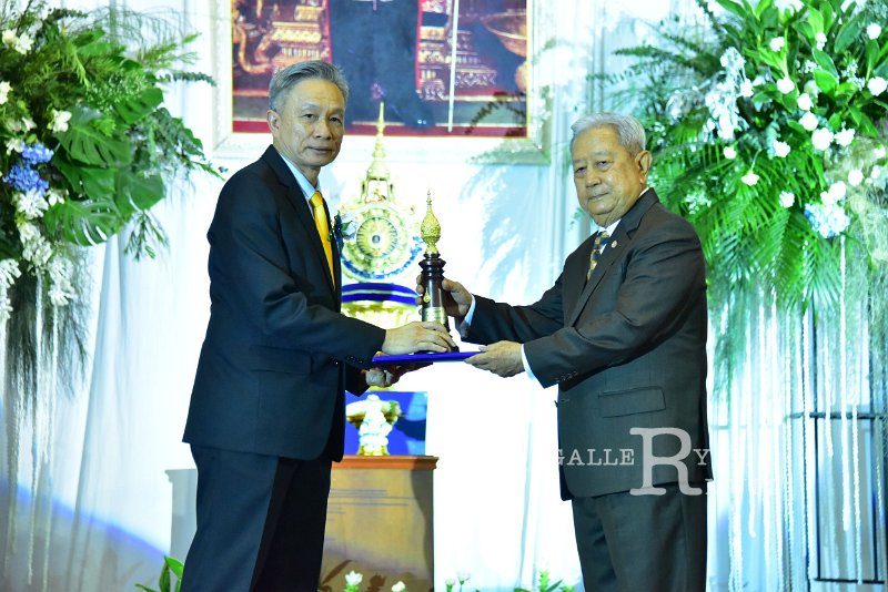 20230915-Rajamangala-082.JPG