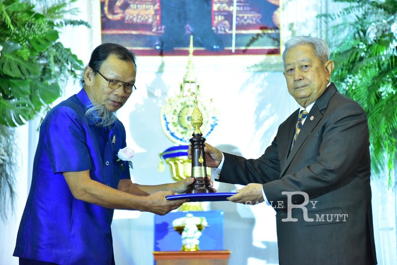 20230915-Rajamangala-094.JPG