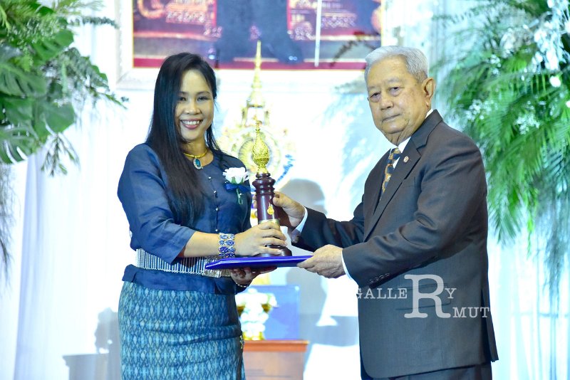 20230915-Rajamangala-095.JPG