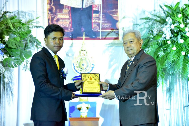 20230915-Rajamangala-101.JPG