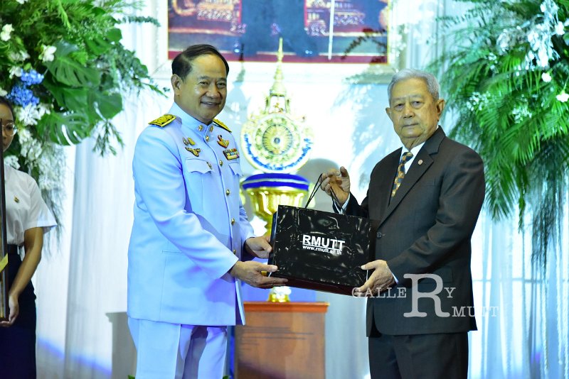 20230915-Rajamangala-106.JPG