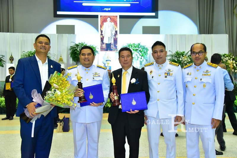 20230915-Rajamangala-114.JPG