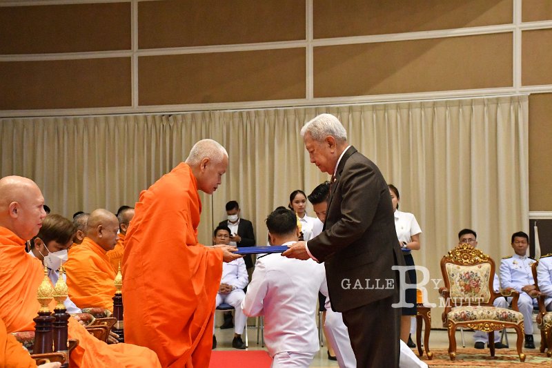 20230915-Rajamangala-173.JPG