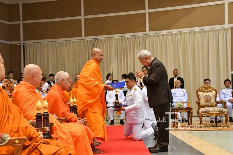 20230915-Rajamangala-175.JPG