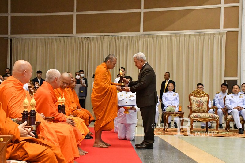 20230915-Rajamangala-176.JPG