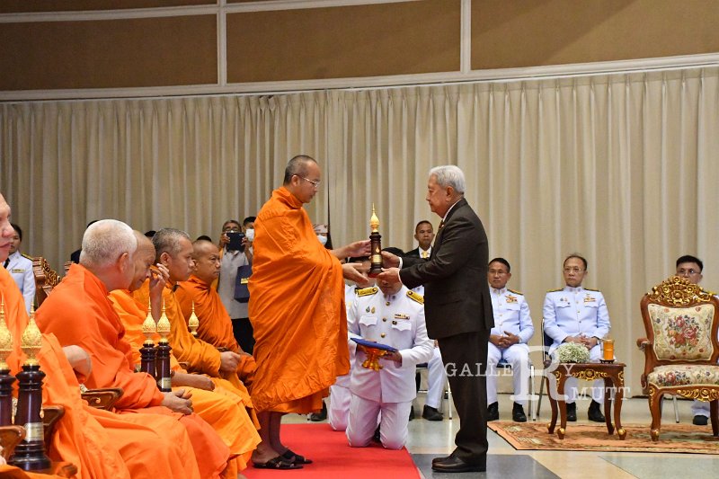 20230915-Rajamangala-178.JPG