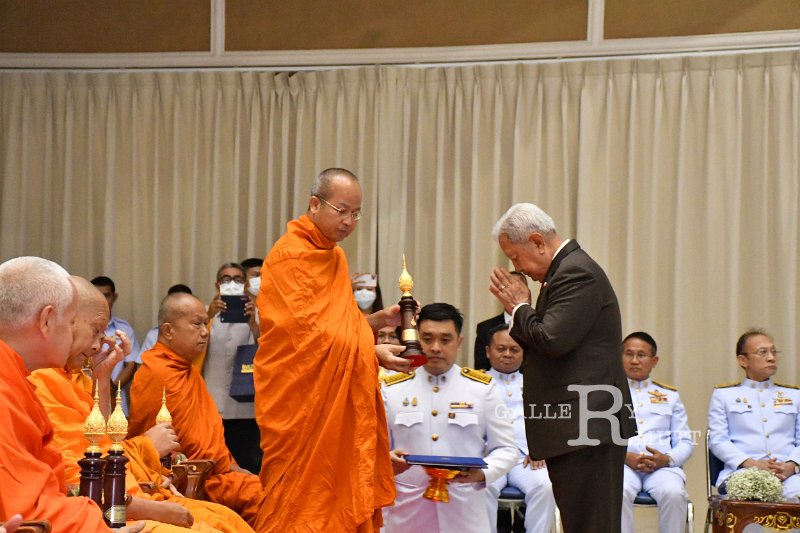 20230915-Rajamangala-179.JPG