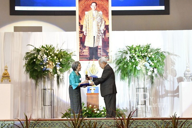 20230915-Rajamangala-185.JPG