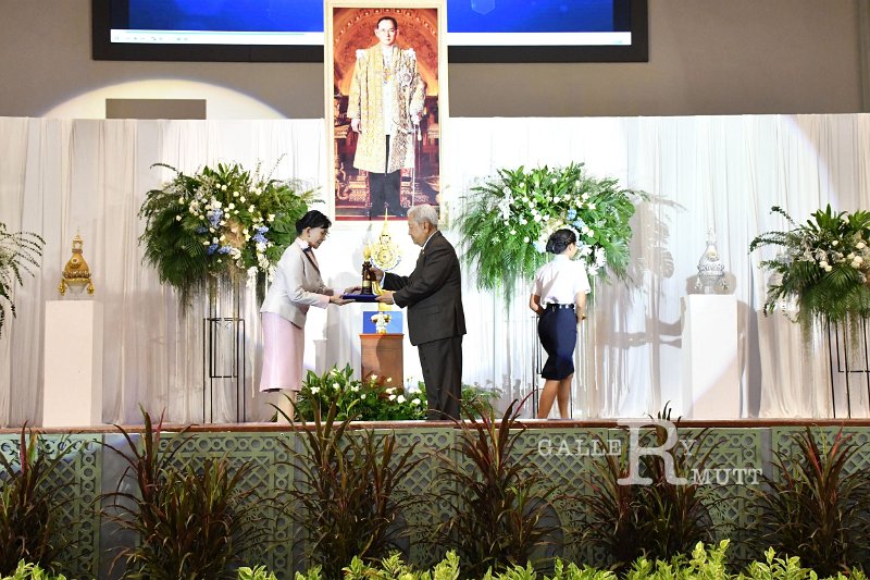 20230915-Rajamangala-187.JPG