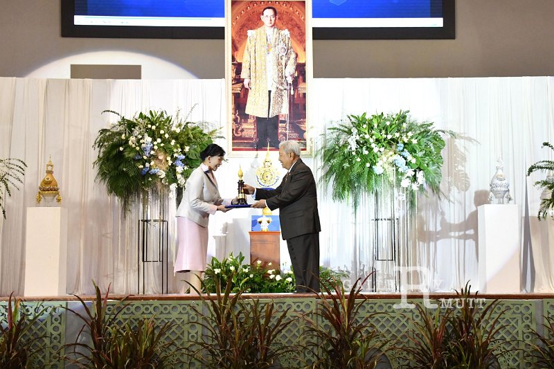 20230915-Rajamangala-189.JPG