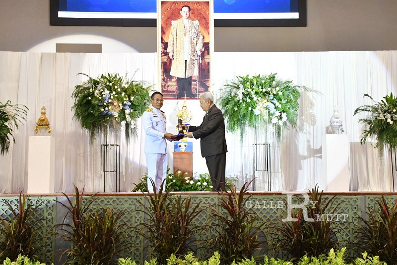 20230915-Rajamangala-192.JPG