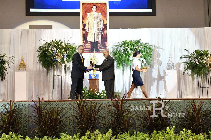20230915-Rajamangala-194.JPG