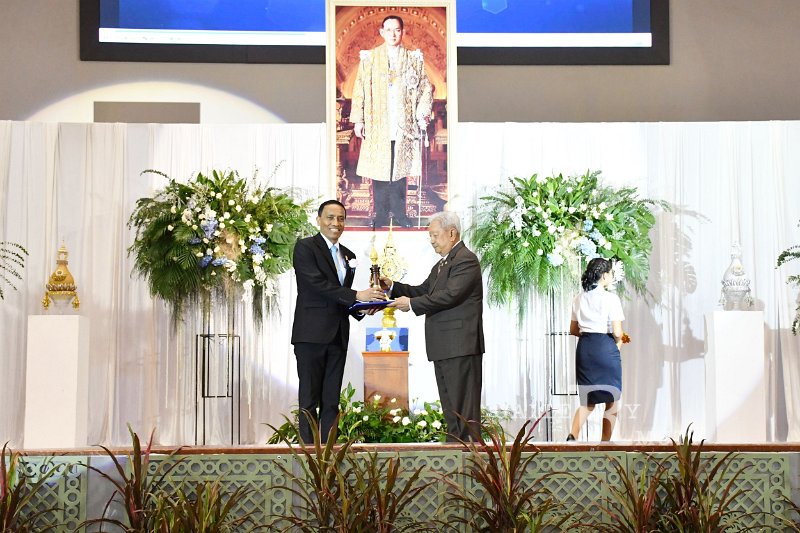 20230915-Rajamangala-195.JPG
