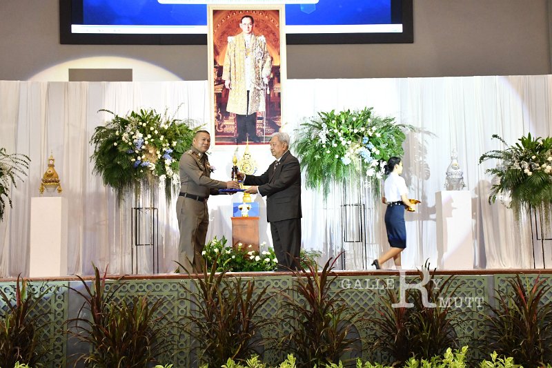 20230915-Rajamangala-198.JPG