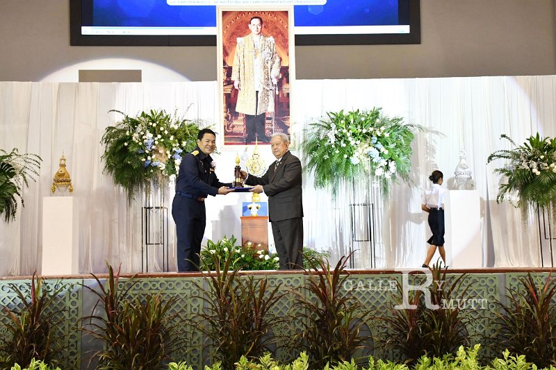 20230915-Rajamangala-204.JPG
