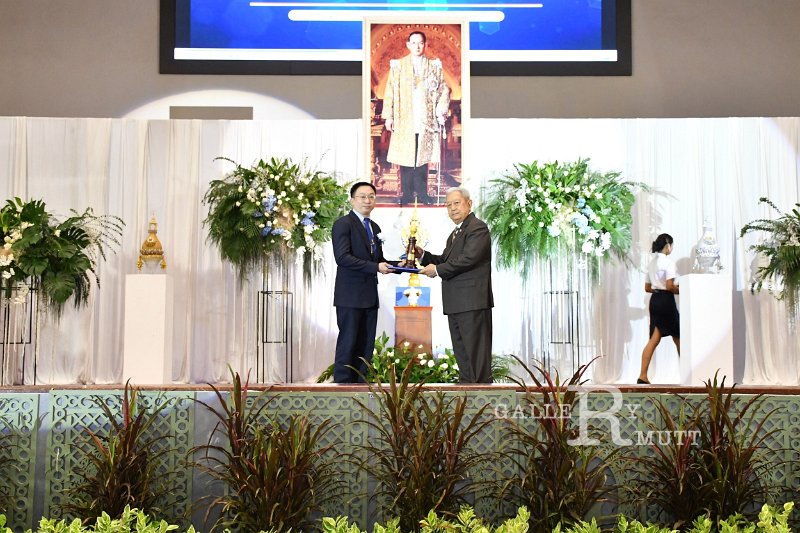 20230915-Rajamangala-217.JPG