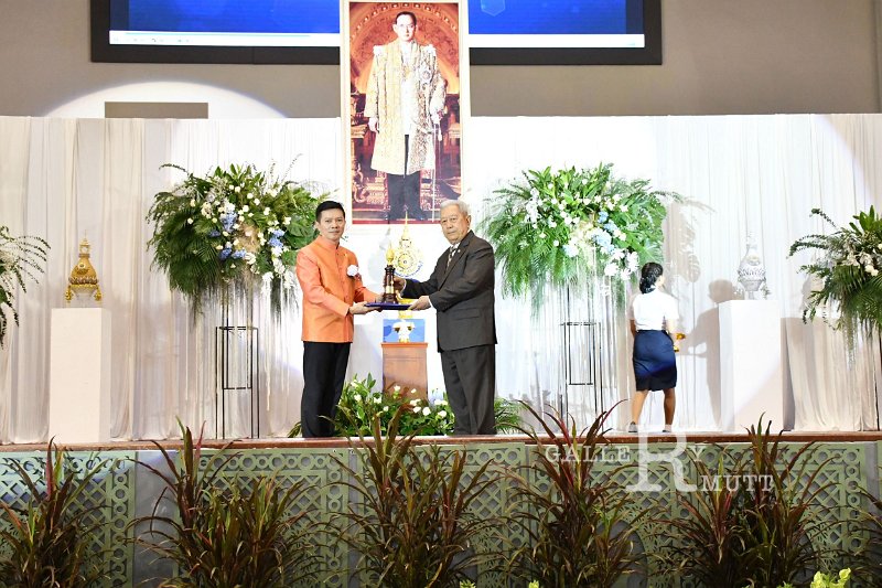 20230915-Rajamangala-218.JPG