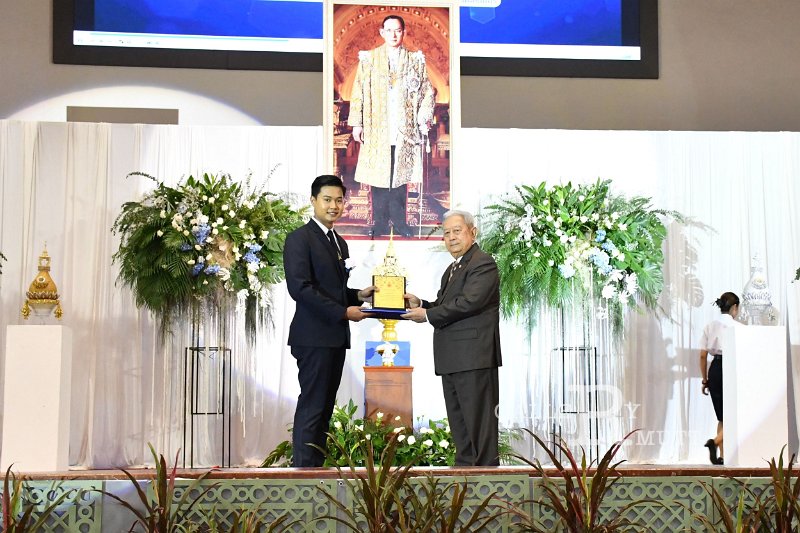 20230915-Rajamangala-223.JPG