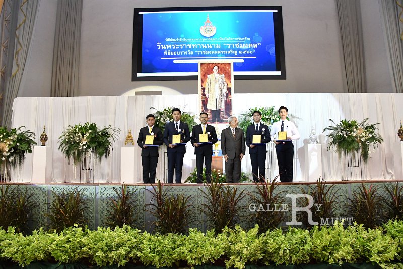 20230915-Rajamangala-227.JPG