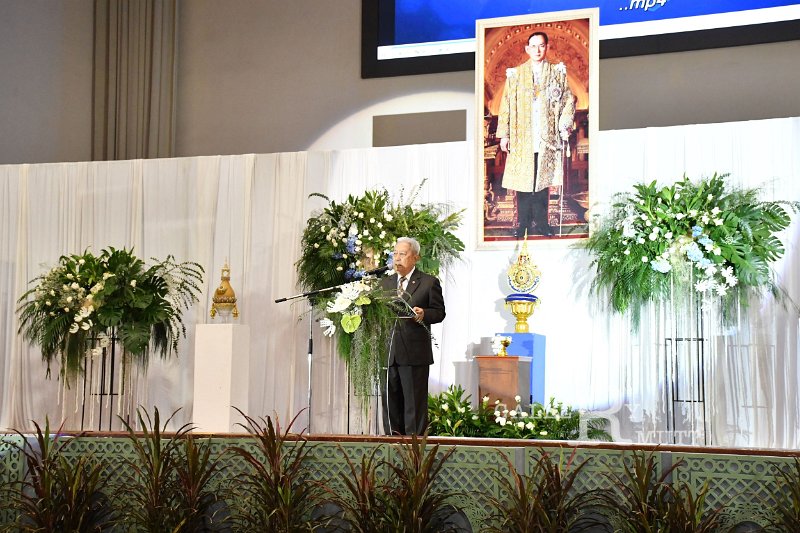 20230915-Rajamangala-228.JPG