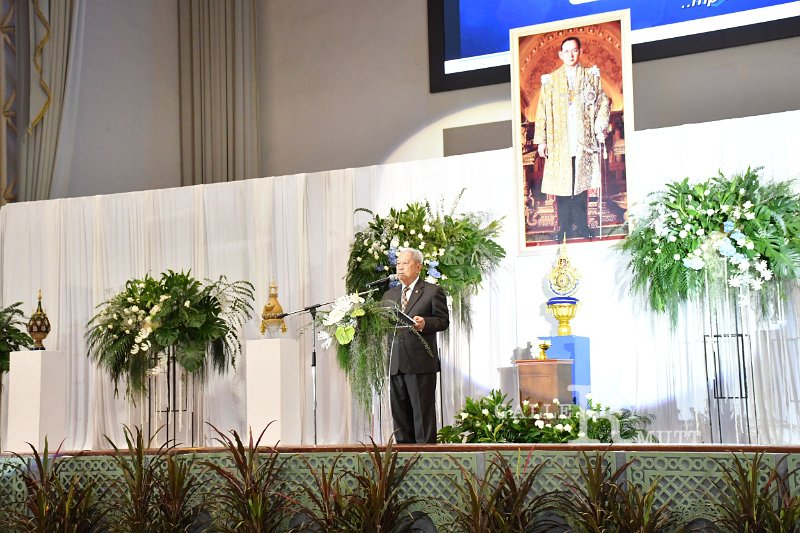 20230915-Rajamangala-229.JPG