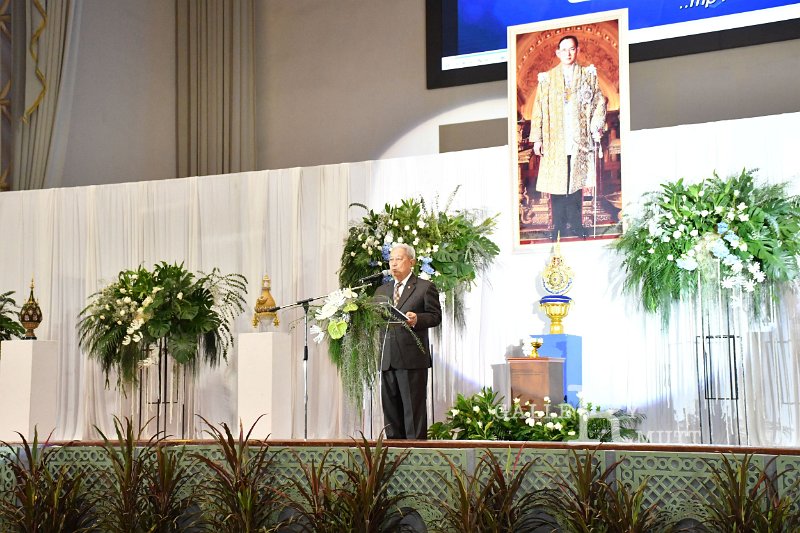 20230915-Rajamangala-230.JPG