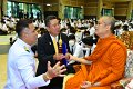 20230915-Rajamangala-112
