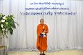 20230915-Rajamangala-241