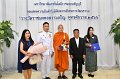 20230915-Rajamangala-243