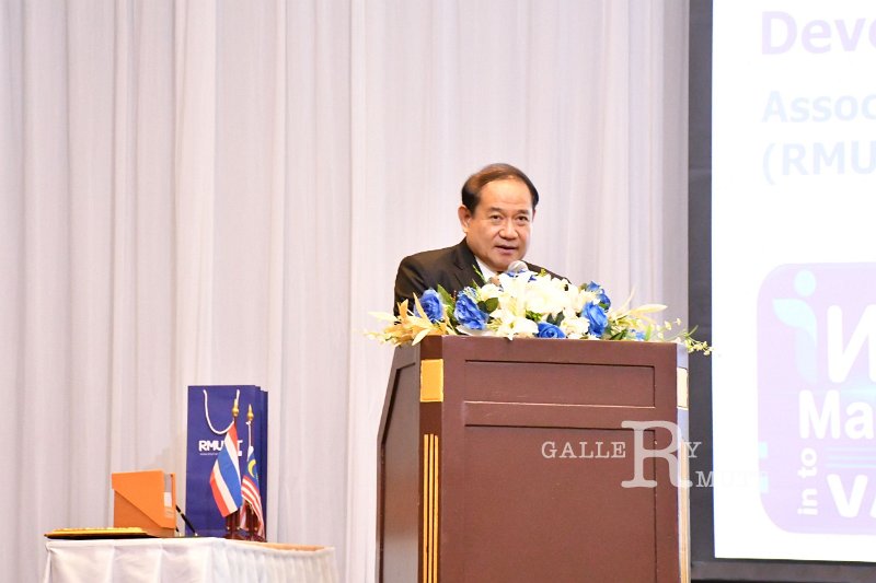20230925-Conference-40.JPG