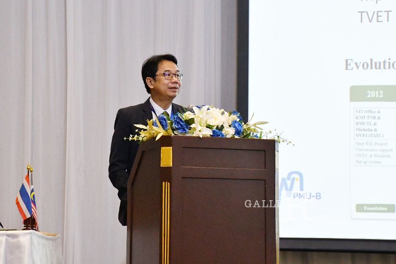 20230925-Conference-73.JPG