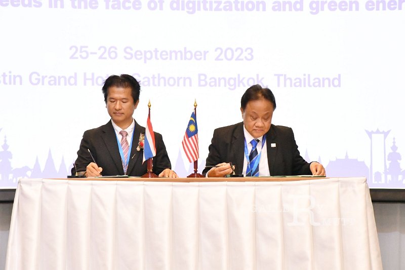 20230925-Conference-75.JPG