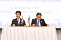 20230925-Conference-75