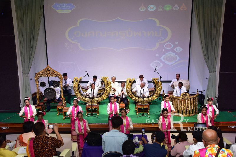 20230928-Piphat-Mon-123.JPG