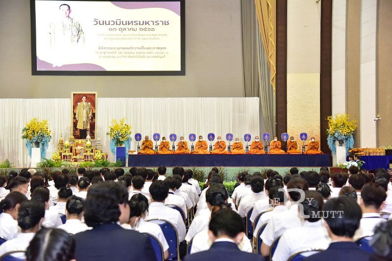 20231012-Nawamintha-Maharat-Day-044.JPG