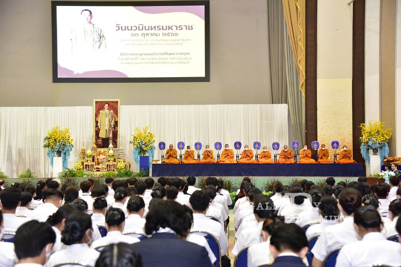 20231012-Nawamintha-Maharat-Day-046.JPG