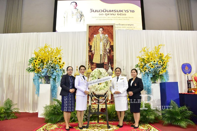 20231012-Nawamintha-Maharat-Day-163.JPG