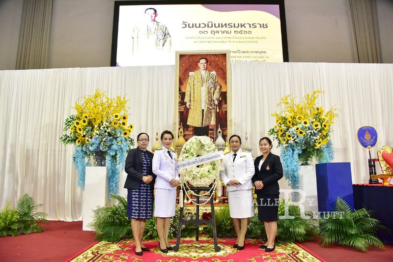 20231012-Nawamintha-Maharat-Day-164.JPG
