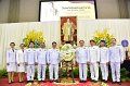 20231012-Nawamintha-Maharat-Day-159