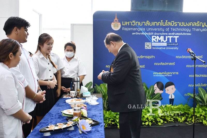 20231016-Green-University-03.JPG