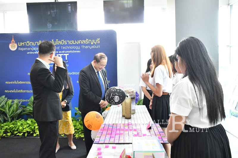 20231016-Green-University-24.JPG