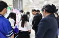 20231016-Green-University-38