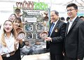 20231016-Green-University-50