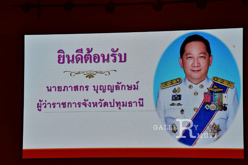20231103-governor-075.JPG