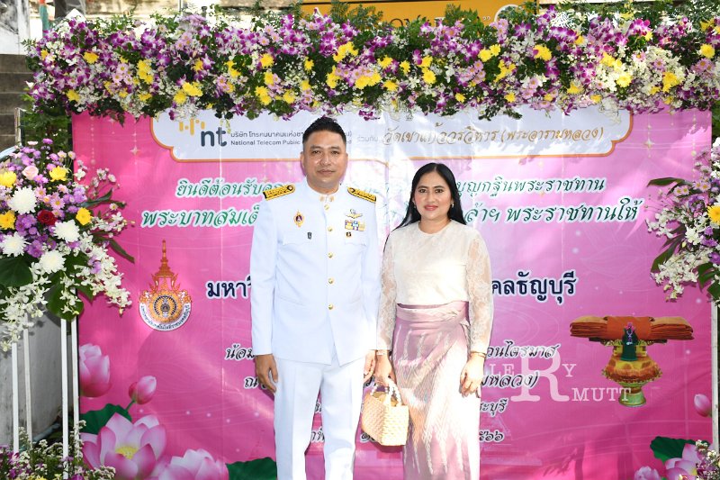 20231112-Kathin-014.JPG