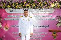 20231112-Kathin-013