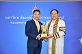 20231115-alumni-038